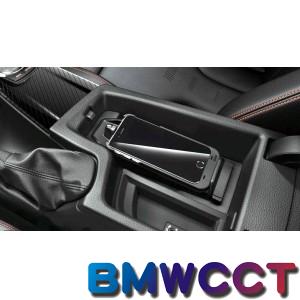 BMW 原廠中扶手手機無線充電座