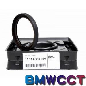 BMW原廠N20 N26 N52 N52N N54 N55曲軸前油封