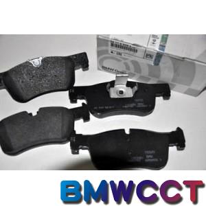 BMW 原廠F20 F21 F22 F23前煞車來令片含感應線116 118