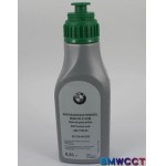 BMW 原廠X5M X6後差速器二側外油室專用油