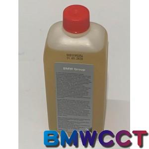 BMW 原廠差速器G1專用油 ypoid axle oil(2011/07後)