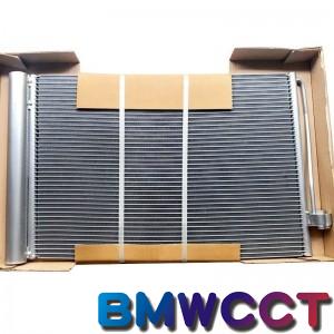 BMW E60 E61 E63 E65車頭冷氣冷排 冷凝器 台製