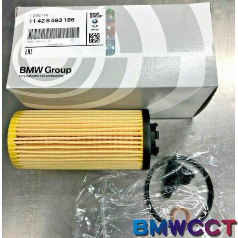 BMW原廠F40 F45 F44 F48 F39機油芯 前驅後期B37B B38B B38C B46D B47B B47D B48E