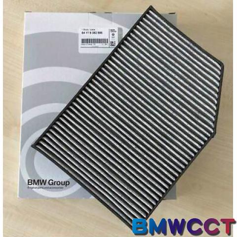 BMW原廠G20 G21 G01 G02 G29冷氣濾芯(活性碳)X3 X4 Z4