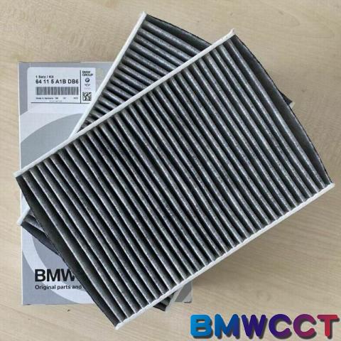 BMW原廠G30 G32 G11 G05 G14 G07冷氣濾芯(活性碳)