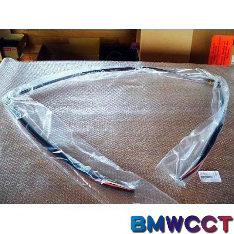 BMW 原廠 E92 前擋風玻璃膠條