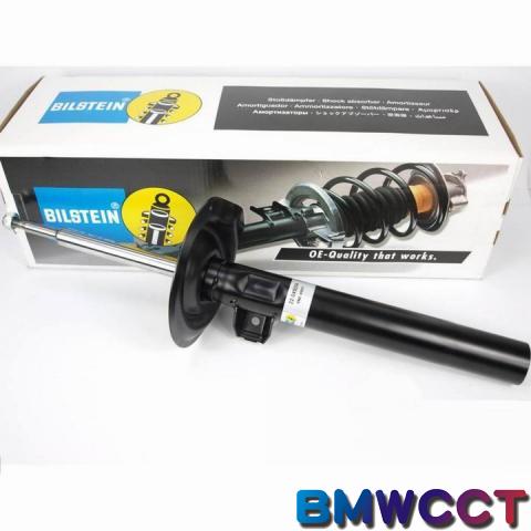 倍適登 BMW E38 前 避震器筒身組
