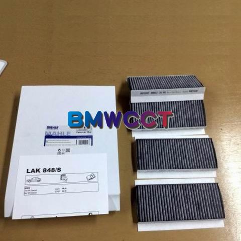 德國MAHLE BMW E90 E91 E93 E92 M3專用 冷氣濾芯組