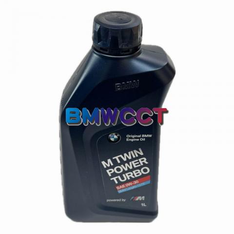 BMW原廠M Twin Power Turbo 0W30 LL-12FE全合成機油(一箱)