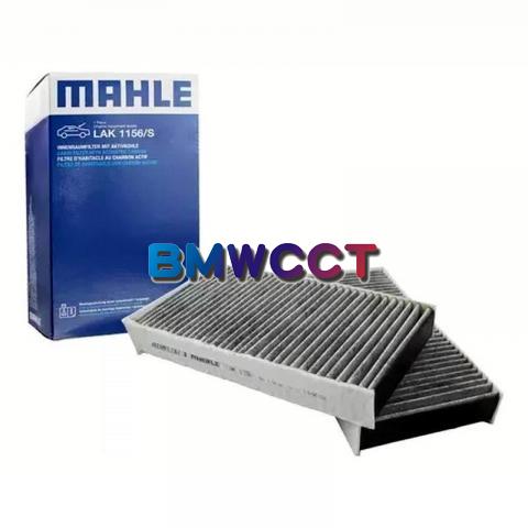 德國MAHLE BMW F40 F45 F22 F87 F46 I01 F48 F39冷氣濾芯(活性碳)2016/02後