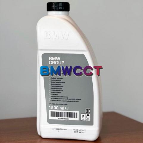BMW原廠長效型水箱水Coolat 87(1.5公升裝)