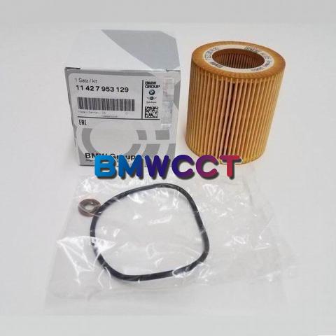 BMW原廠6缸N52 N52N N53 N54 N55 N20 N26機油濾清器 機油芯