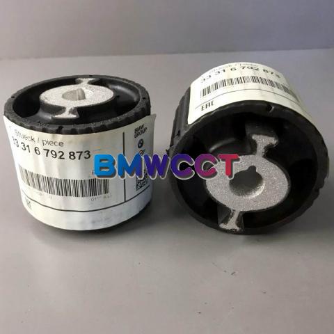BMW原廠F07 F10 F11 F18 F06 F12 F01 F02差速器固定鐵套(前)